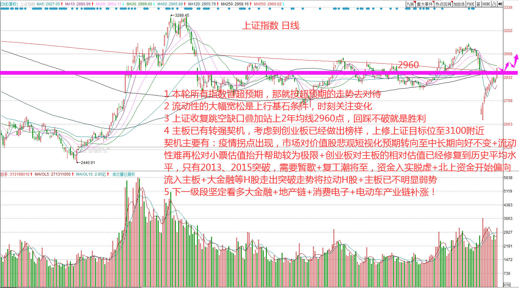 83b16f8946aa56734cc2.png
